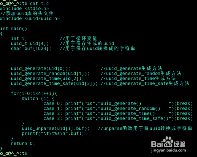 linux下怎么生成uuid-（linux生成uuid命令）[图]