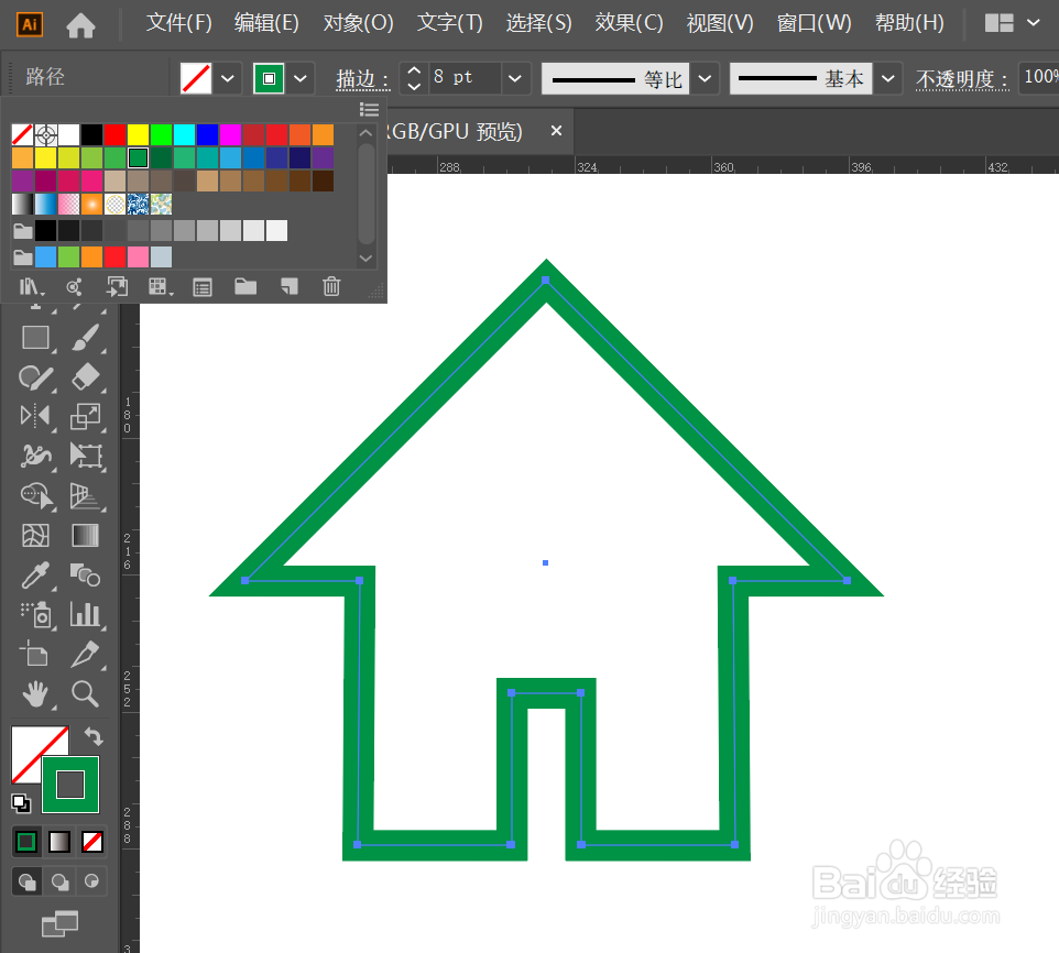 illustrator手机主页3D图标绘制的方法