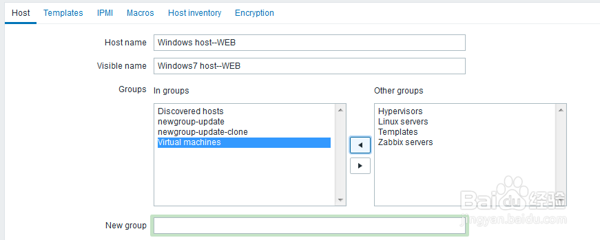如何在zabbix的web管理中修改主机？
