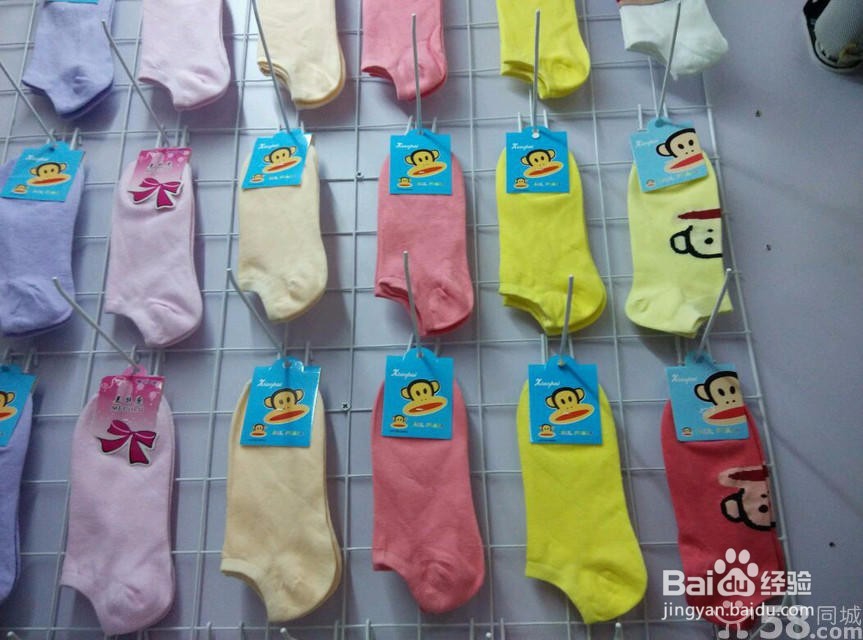 摆地摊进货小技巧