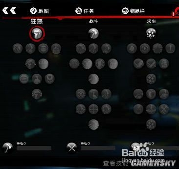 死亡岛：激流新手心得创造输出空间