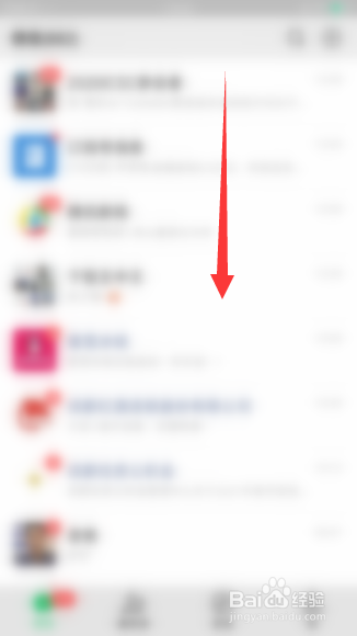 如何正确查询顺丰快递单号