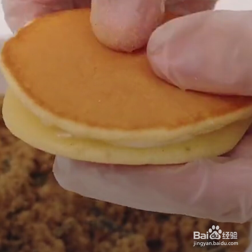 肉松小贝做法教程