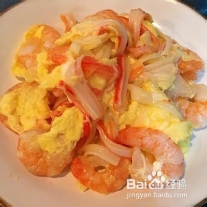 浇汁虾仁蟹柳滑蛋的做法
