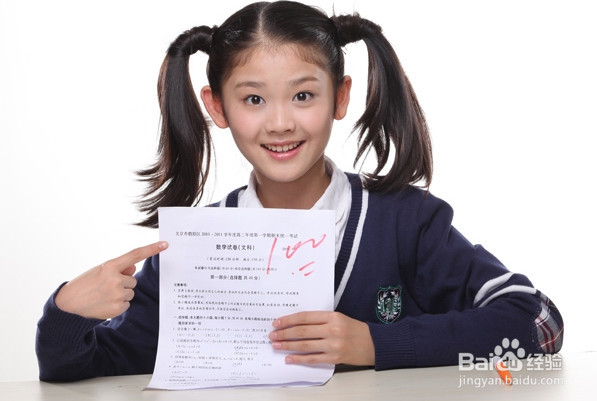 孩子学习不能集中注意力怎么办