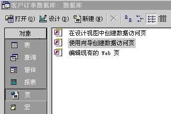 5ucms对系统安装环境有什么要求？