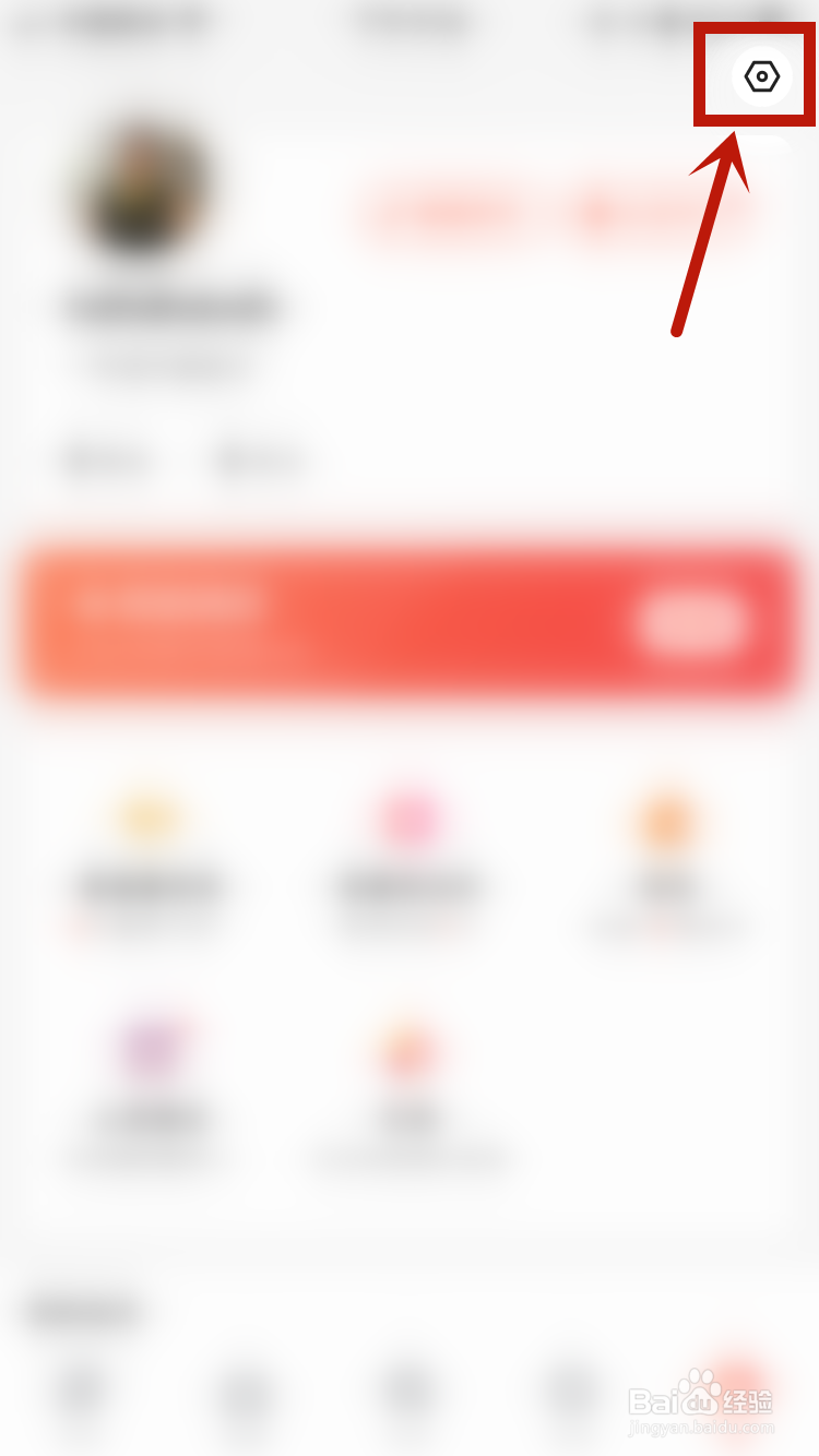 探探如何冻结最后活跃时间