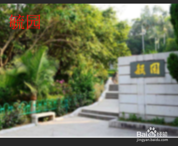 厦门鼓浪屿两天游攻略