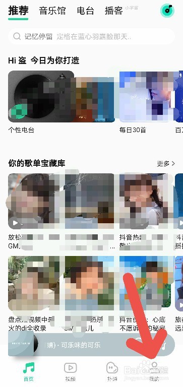 钉钉怎样开启消息支持拖拽流程