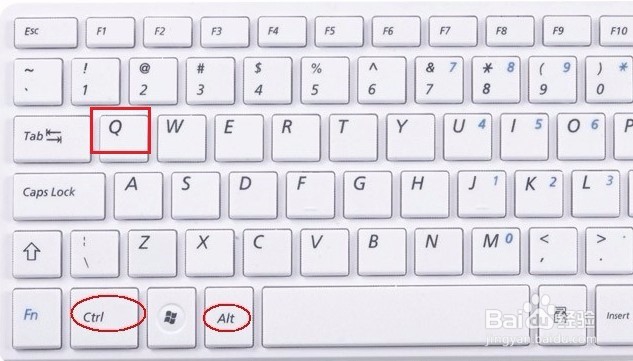Win10截图怎么截取右键菜单