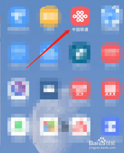 别人用我身份证办卡怎么注销?