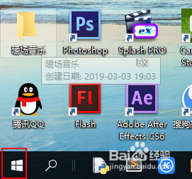 怎样在自己的电脑中查看本地的IP?