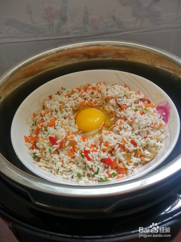 自制美味五彩糯米饭