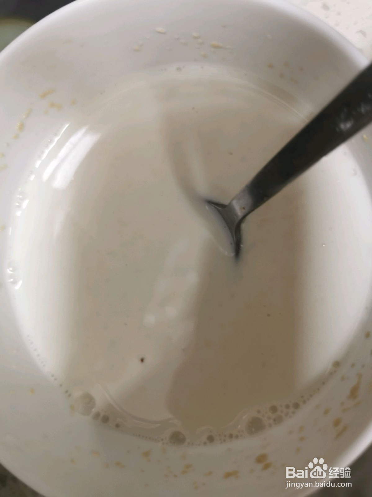 吃吃葱油饼干的做法