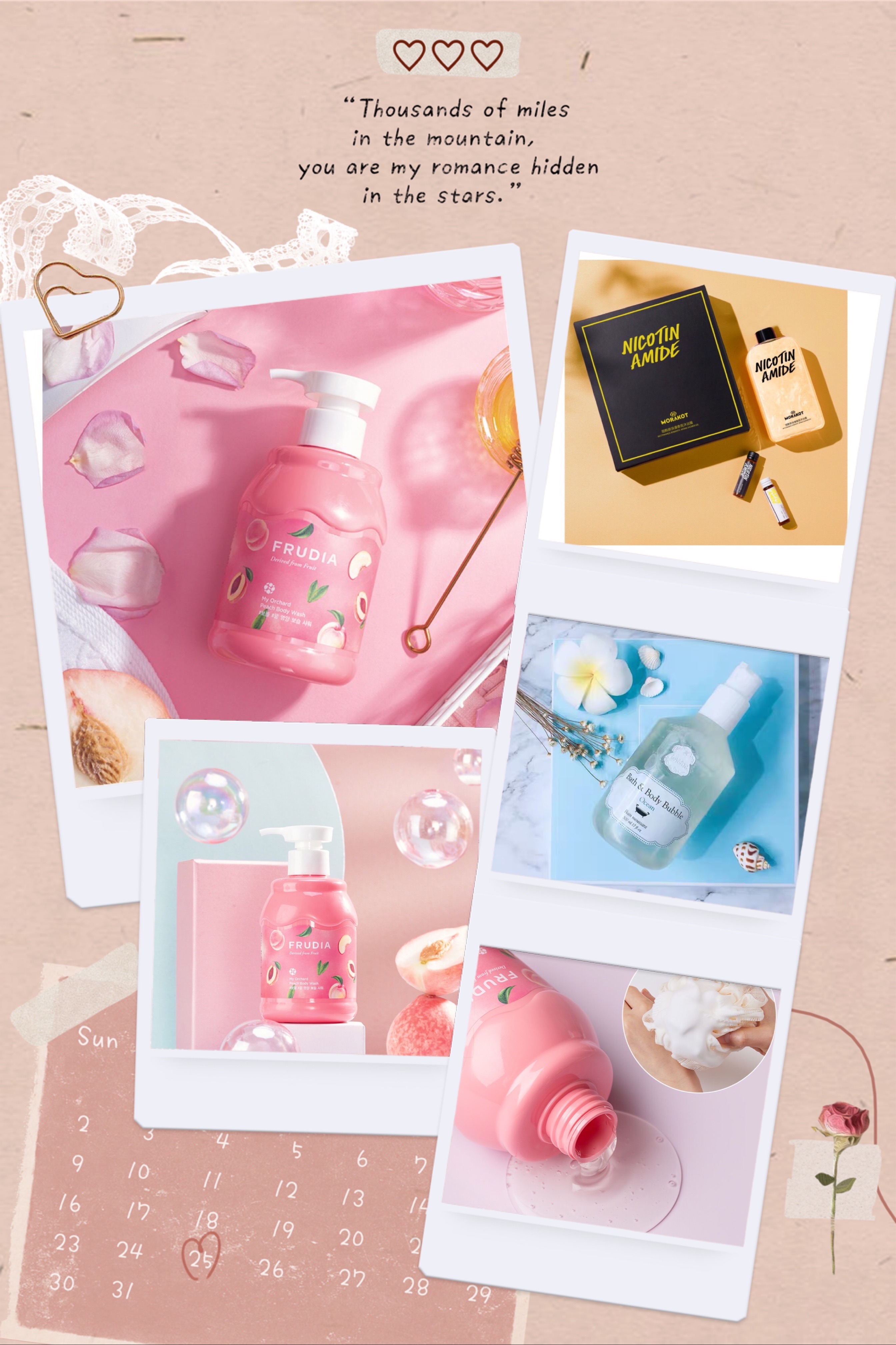 三款小众好用的沐浴乳，孕妇也能用！颜值控注意了！