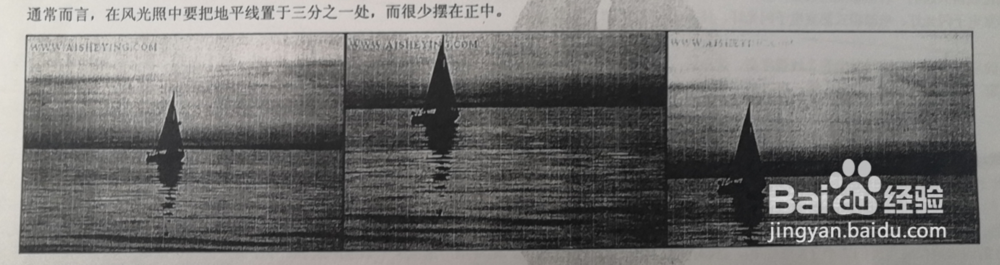 拍照不好看？那是因为构图惹的祸！