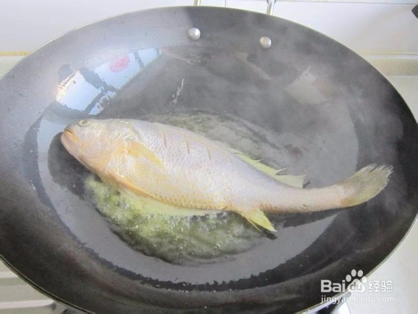 怎么做酱烧黄花鱼