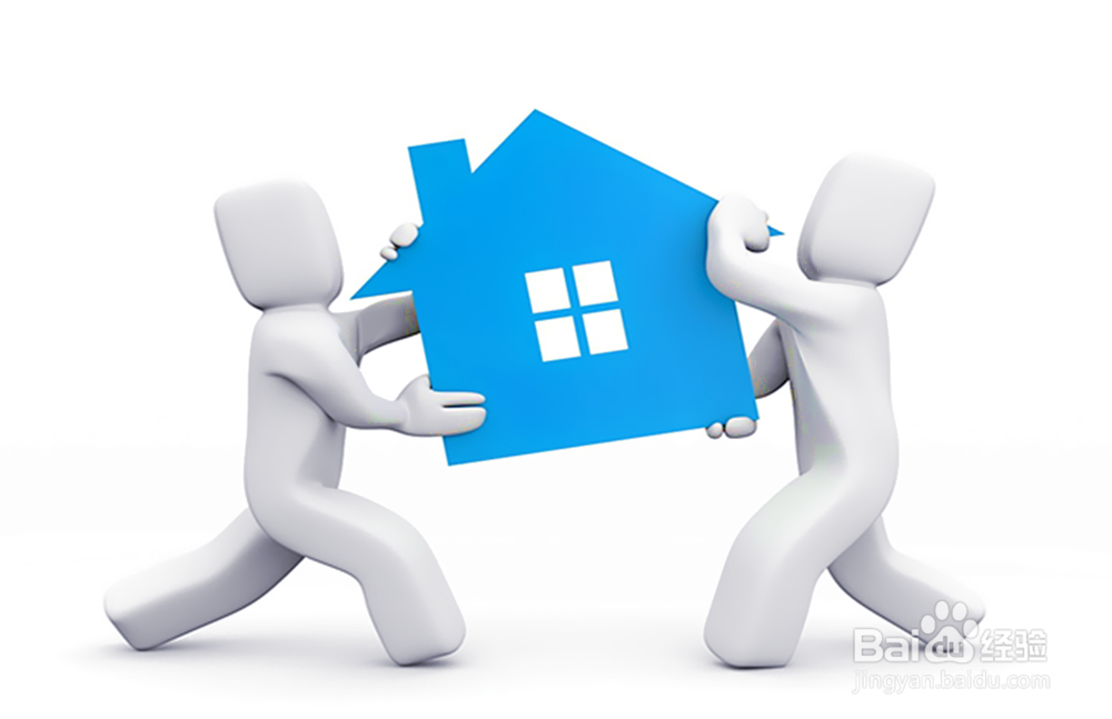 怎么防治红蚂蚁