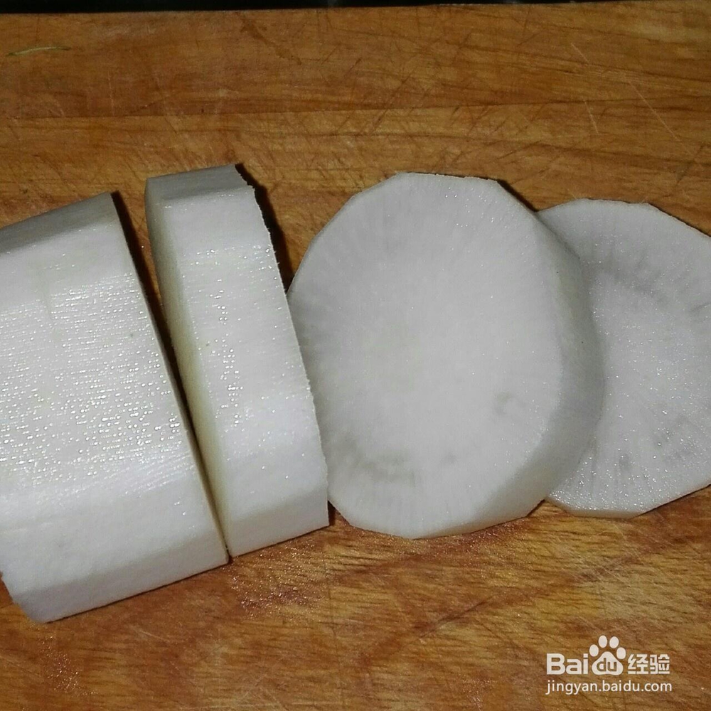 不能拒绝的菊花萝卜