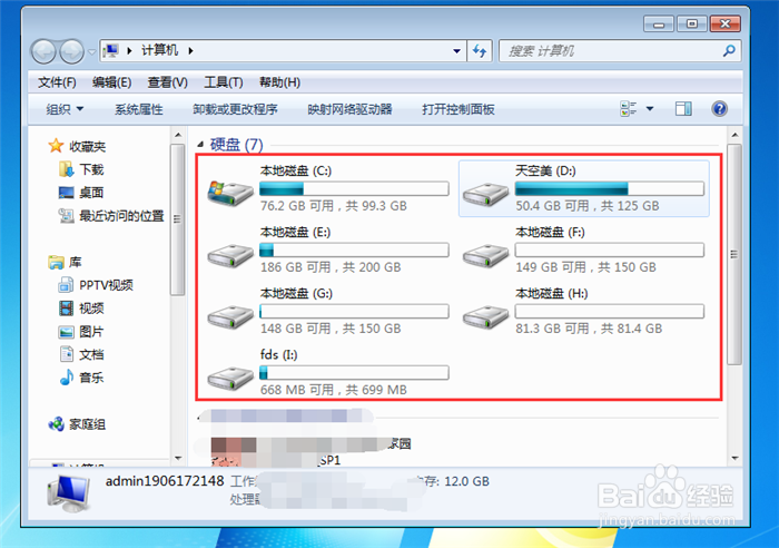 CAD如何添加打印样式、打印线型?