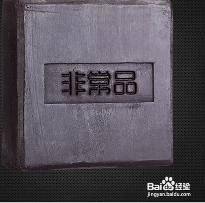 去黑头有什么误区