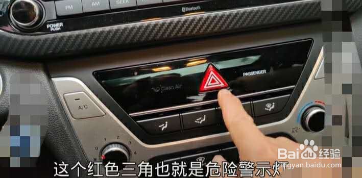 新手上路开车灯光怎么用