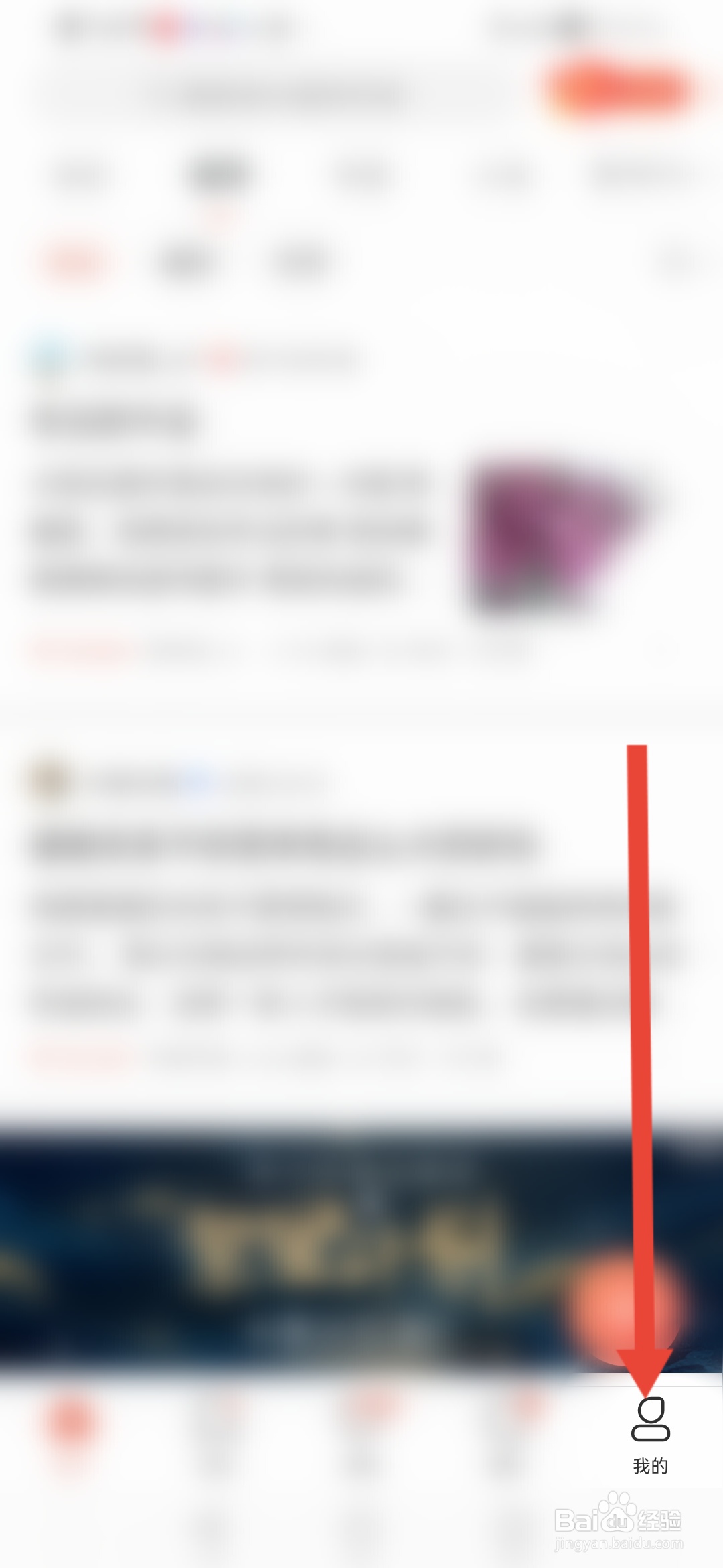 简书，怎么复制APP链接