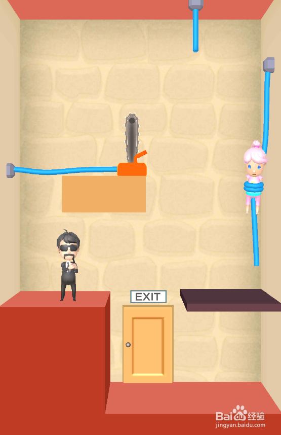 Help The Boy的LEVEL 20如何过关？