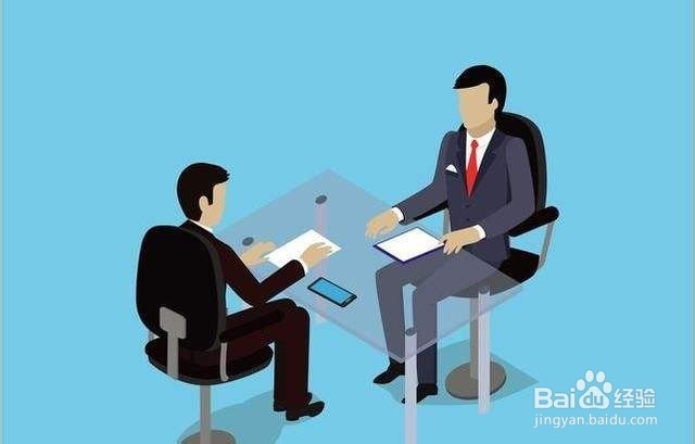 新入职转正时要注意什么?