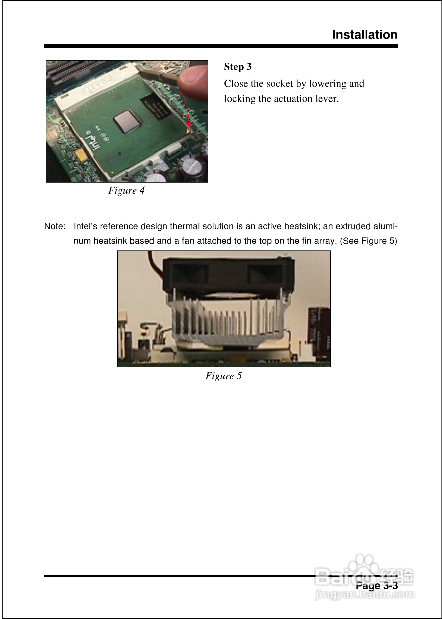 磐正EP-3VCM+型主板说明书:[2]