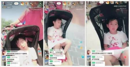 这些症状说明宝宝中暑了！护理易中暑“VIP”常识来了