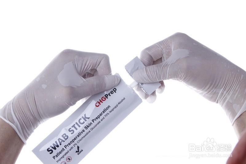 怎么进行DNA口腔黏膜脱落细胞采集