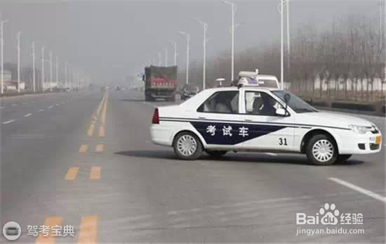 驾考学员必备考试神器 科目三考试最全攻略