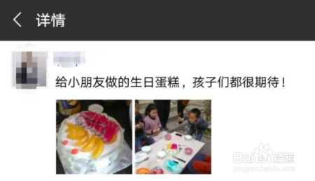 如何在孩子的生日“轰趴”上获得更高关注？快看这份“曝光”指南