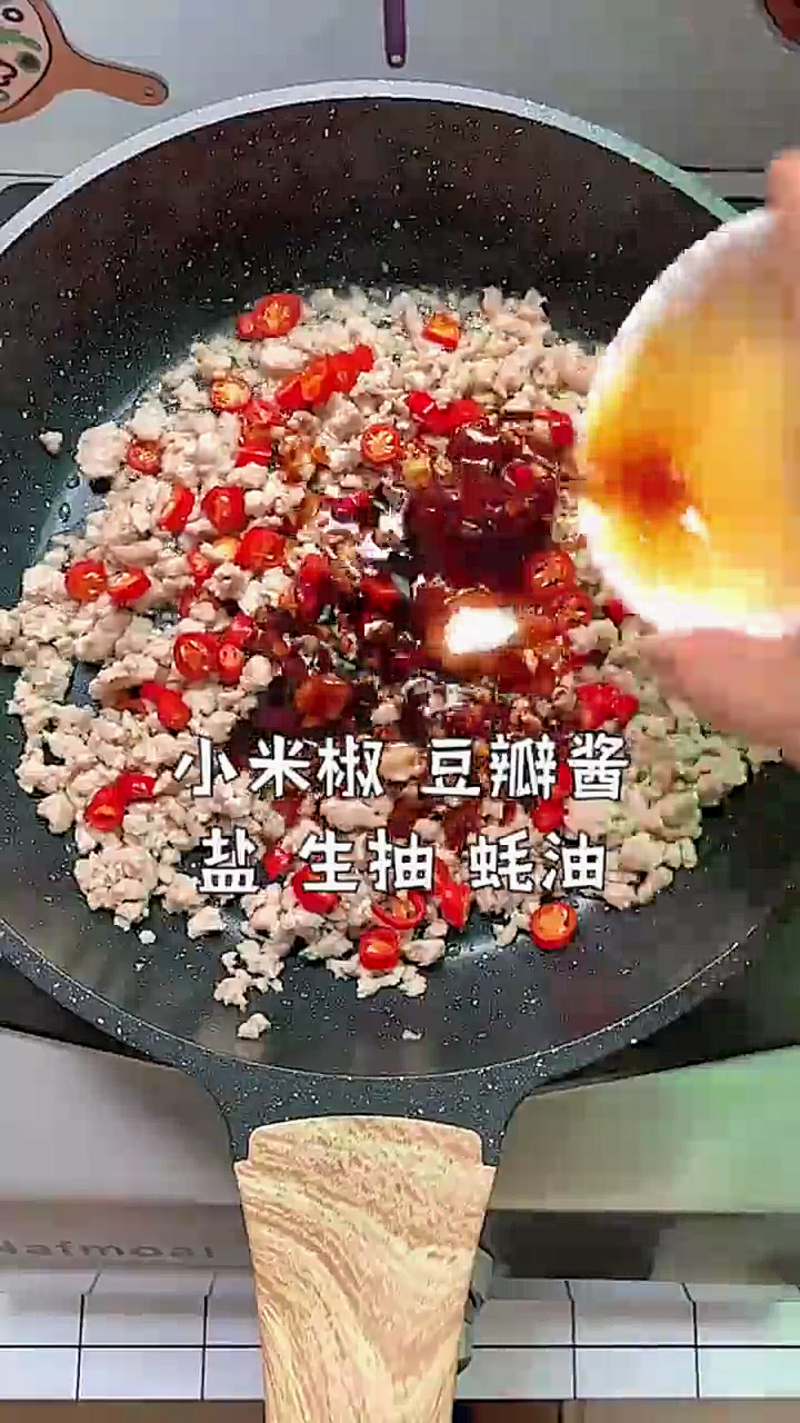 怎样做红烧豆腐