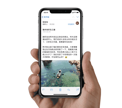 iPhoneX怎么截图,重启,强制关机,解锁,进后台