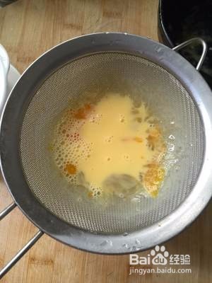 简易版牛奶蒸蛋做法