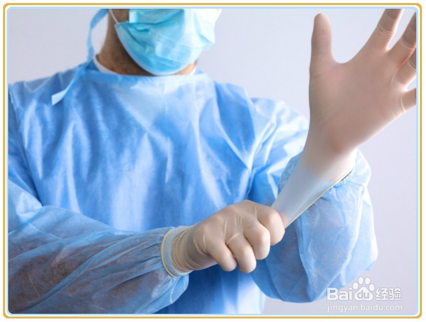 运动时韧带拉伤怎么办?