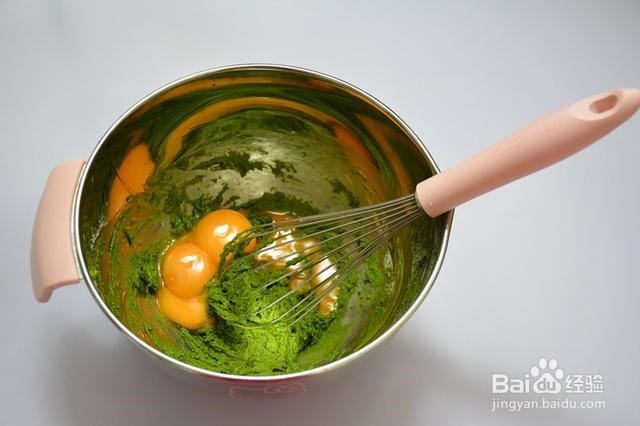 松软可口红豆酸奶抹茶戚风蛋糕