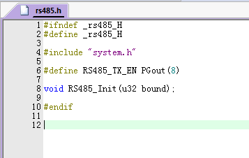 33.STM32的RS485通信实验