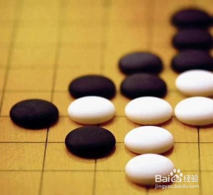 业余围棋怎么考级