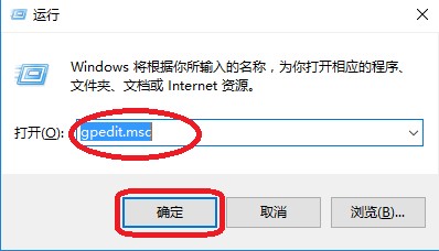 如何快速提高电脑网速