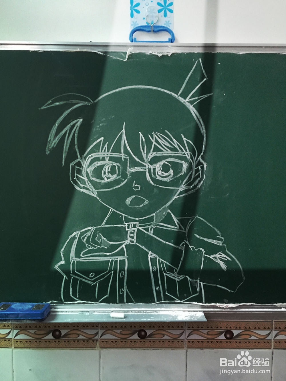 如何用Photoshop给图片制作投影效果