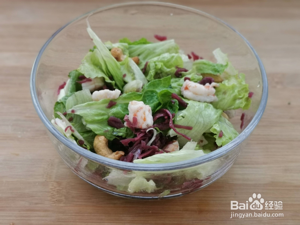 教你如何制作红椰菜腰果