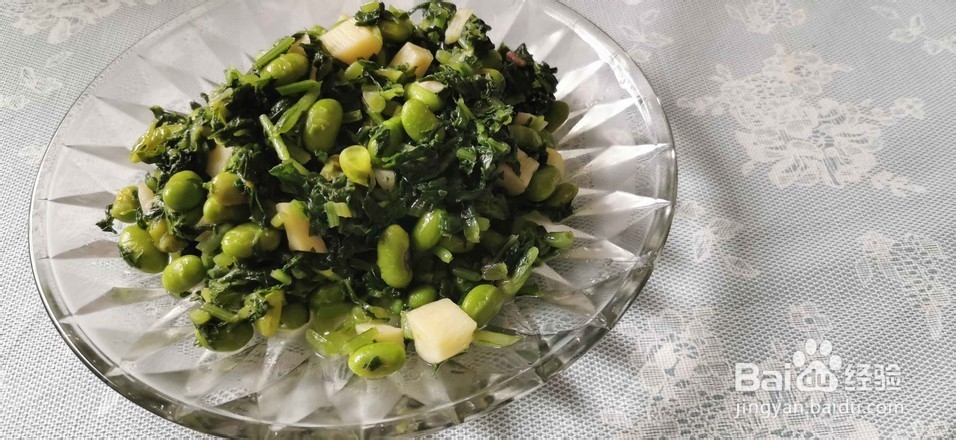 萝卜菜炒毛豆