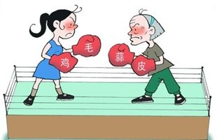 <b>婆媳矛盾出现，丈夫应该怎么做</b>