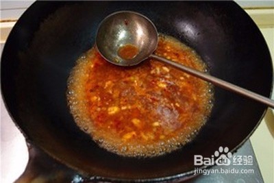 下饭菜鱼香味煎鸡蛋