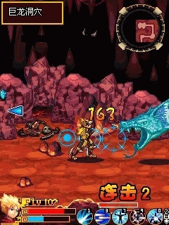 《地下城与龙骑士》游戏剧情攻略