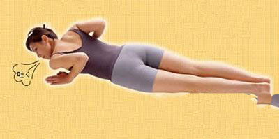 晨醒瑜伽减肥操