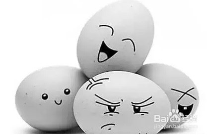 如何控制好情绪?